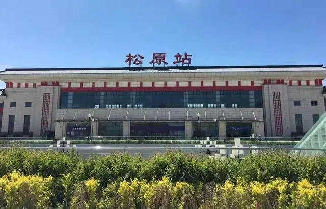 嘉興到松原物流專線-嘉興至松原貨運(yùn)公司