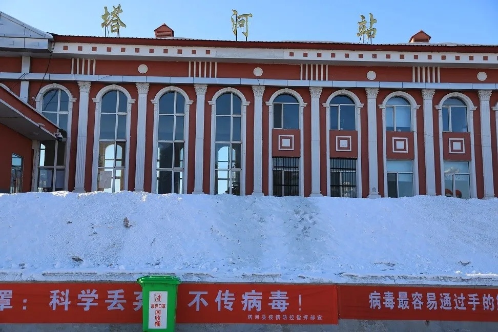 武漢到大興安嶺物流專線-武漢至大興安嶺貨運公司