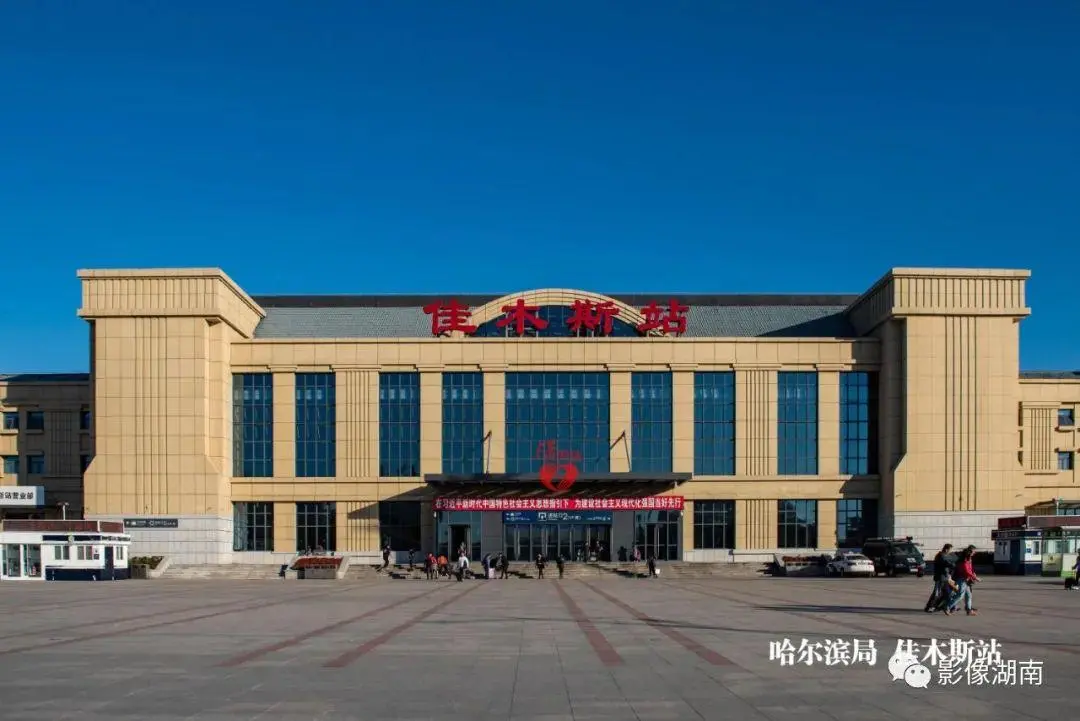 杭州到佳木斯物流專線-杭州至佳木斯貨運(yùn)公司