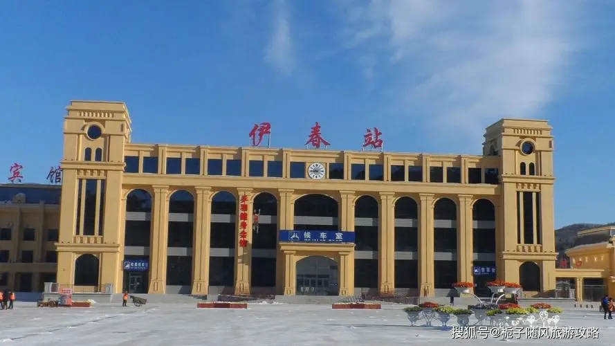 武漢到伊春物流專線-武漢至伊春貨運(yùn)公司