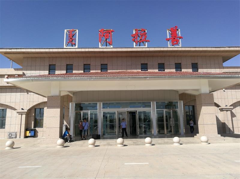 武漢到阿拉善盟物流專線-武漢至阿拉善盟貨運公司