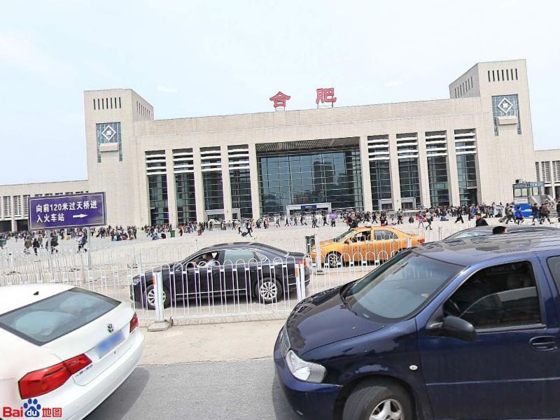 湖州到合肥物流專線-湖州至合肥貨運(yùn)公司