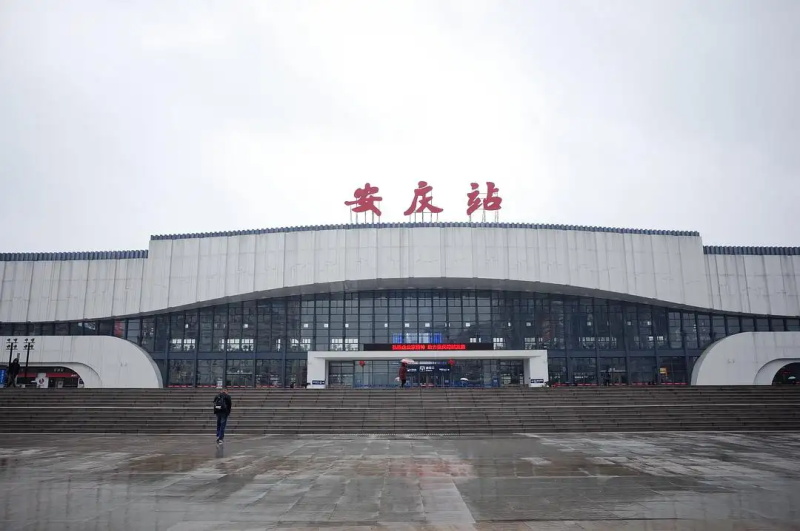 寧波到安慶物流專線-寧波至安慶貨運(yùn)公司