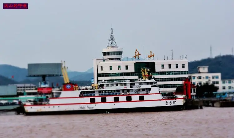 武漢到舟山物流專線-武漢至舟山貨運(yùn)公司