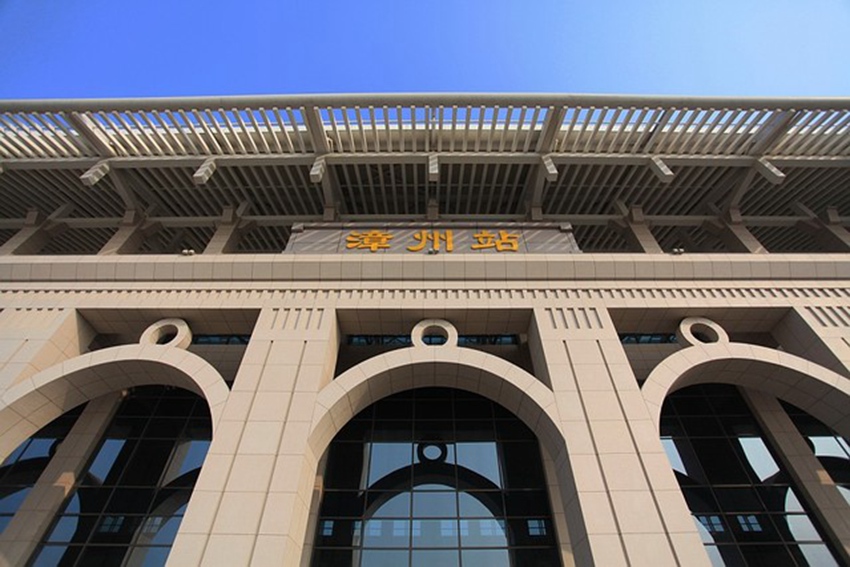 深圳到漳州物流專線_深圳至漳州貨運(yùn)公司