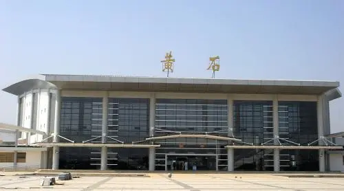 武漢到黃石物流專線-武漢至黃石貨運(yùn)公司