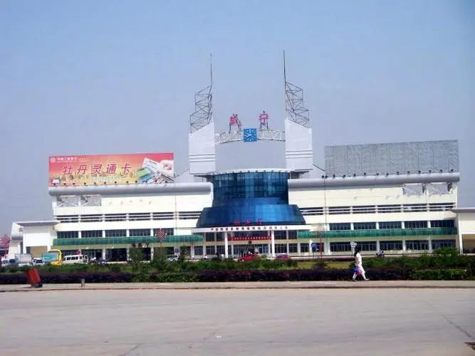 深圳到咸寧貨運(yùn)公司(當(dāng)天派送）