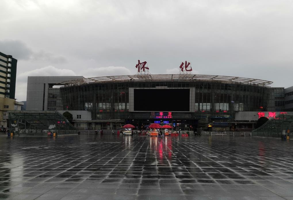 嘉興到懷化物流專線-嘉興至懷化貨運(yùn)公司