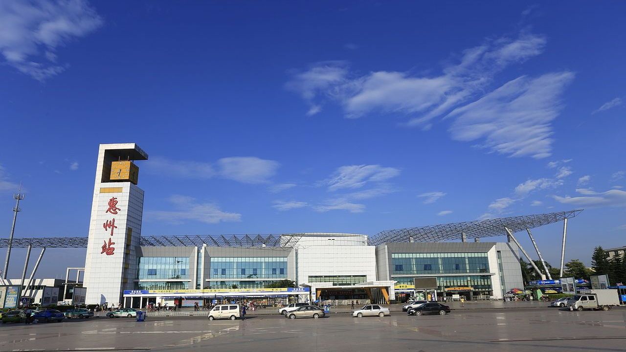 麗水到惠州物流專線-麗水至惠州貨運(yùn)公司