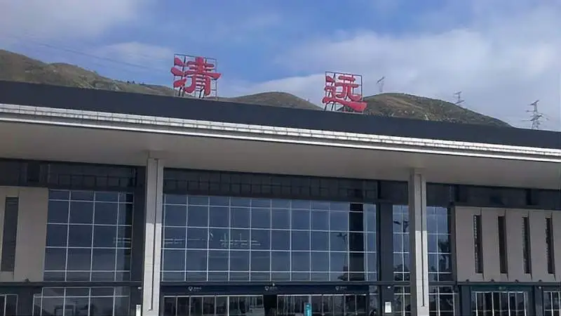 南通到清遠(yuǎn)貨運公司_南通到清遠(yuǎn)貨運專線