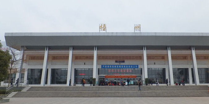 義烏市到梧州物流專線-義烏市至梧州貨運公司