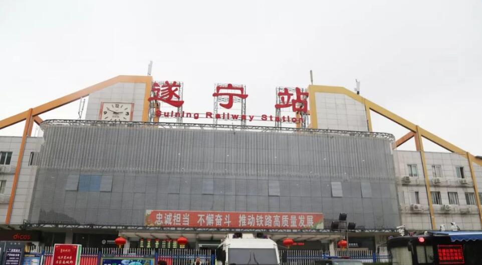 南通到遂寧貨運公司_南通到遂寧貨運專線