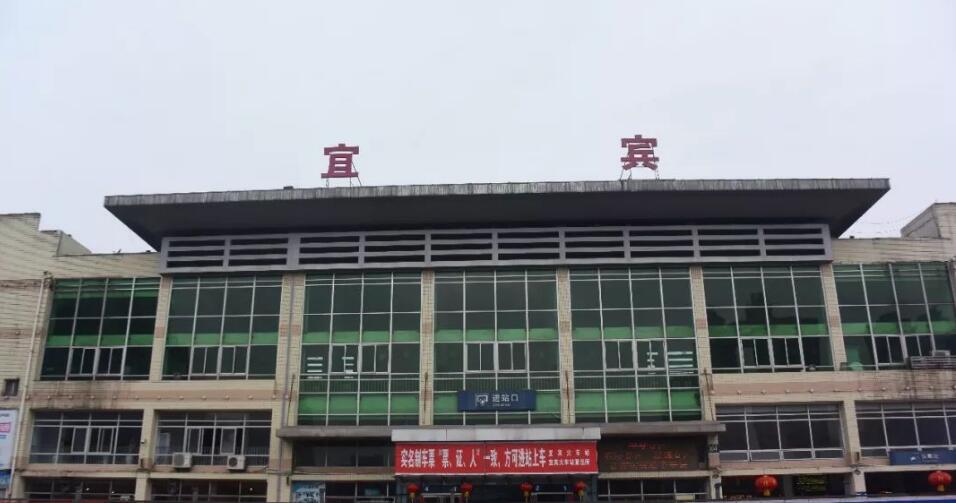 南通到宜賓貨運(yùn)公司_南通到宜賓貨運(yùn)專(zhuān)線