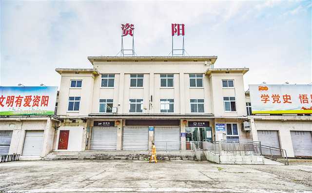 深圳到資陽物流專線