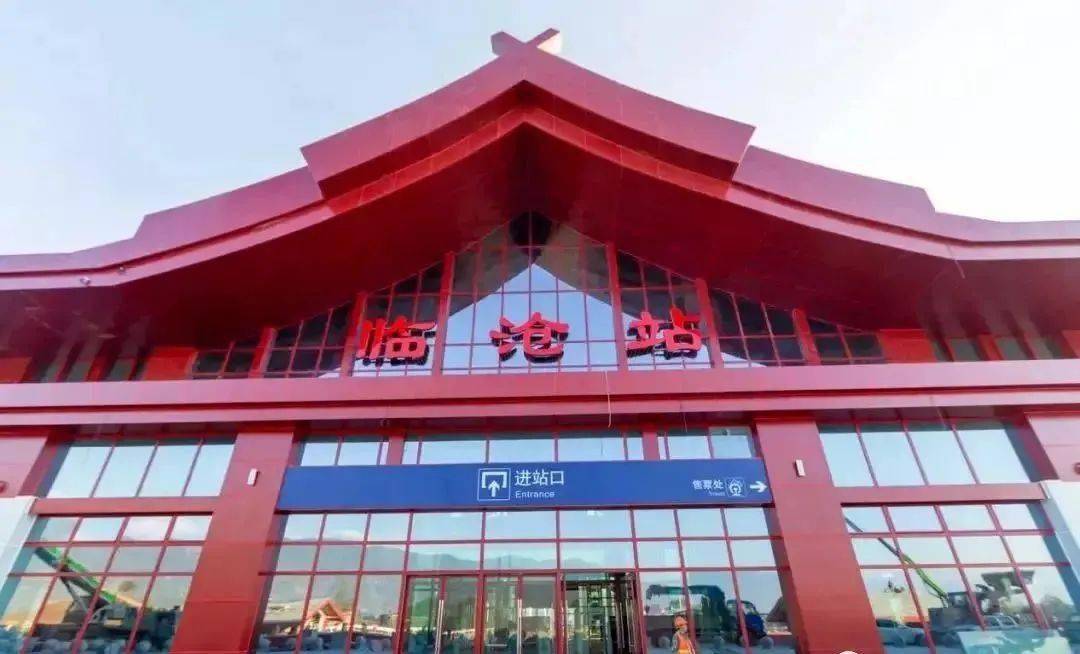 武漢到臨滄物流專線-武漢至臨滄貨運(yùn)公司