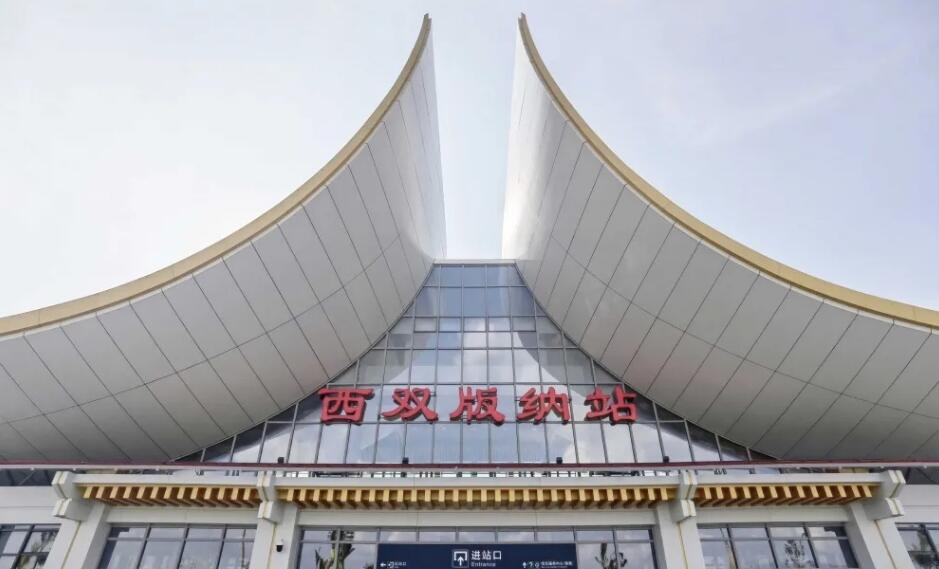 嘉興到西雙版納州物流專線-嘉興至西雙版納州貨運(yùn)公司