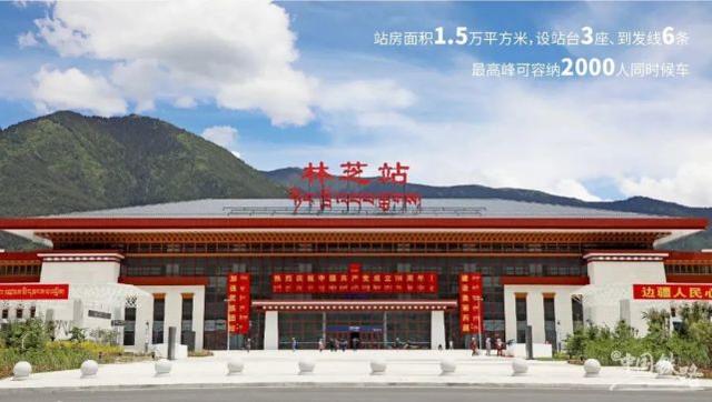 嘉興到林芝物流專(zhuān)線-嘉興至林芝貨運(yùn)公司