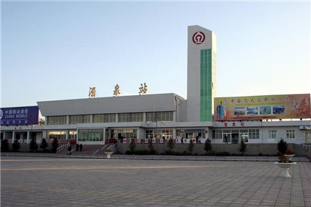 杭州到酒泉物流專線-杭州至酒泉貨運公司