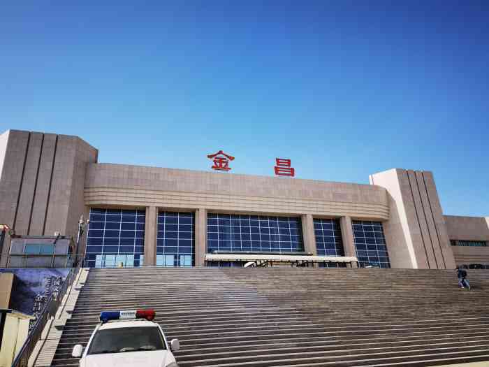 湖州到金昌物流專線-湖州至金昌貨運(yùn)公司