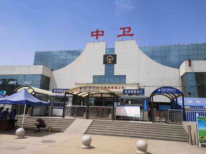 武漢到中衛(wèi)物流專線-武漢至中衛(wèi)貨運(yùn)公司