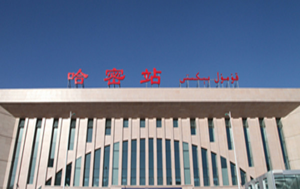 寧波到哈密物流專線-寧波至哈密貨運(yùn)公司